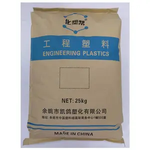 ��Ӧ PP �����Բ� KG-05C ͸�� ���� ��±��ȼ ��� Ƭ�� �Ͳ� ���ߵ���ר����