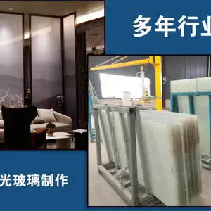 高端调光玻璃会议室,手术室调光玻璃墙,调光玻璃移门***郑州誉华