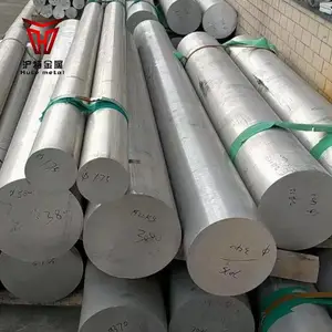 7075������רҵ���� 7075���������� 7075�����й��
