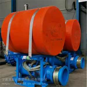 水上设备实心塑料浮体曝气机浮筒介绍
