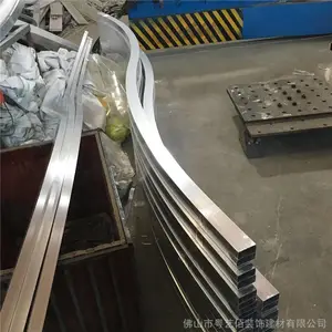 ���Ͻ�Բ�����仡�μӹ� ������������ӹ� �仡���Ųĵļ۸�
