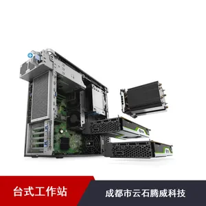 Precision T7820��ʽ����վ �Ĵ��ɶ�DELL�����ܴ��� �ȶ����� ����