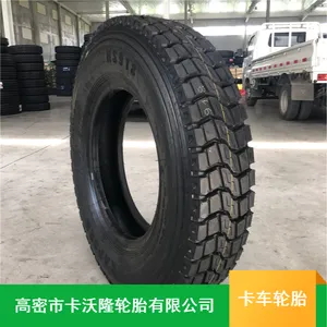 卡车用 多层级加厚825r16全钢丝子午线载重轮胎