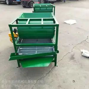 ����ɸѡ�豸 ����������ӻ� �������ȥʯ��