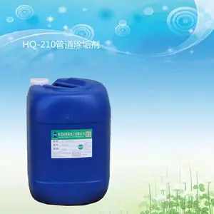 ��ͭ�ܵ��޸�ʴˮ����ϴ�� �յ�ͭ�ܺóԹ������ ͭ��ˮ���ܽ��