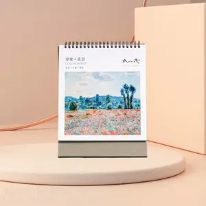 供应【2021台历】新年个性商务定制版台历