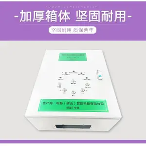���� �ڻ����������������������Ƶ綯�������������̴�3C��֤��������ȫ���������ǼӺ�����