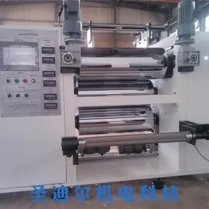 四辊硅胶压延机