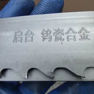 高镍合金钢难切钢材用什么核锐带锯条比较好选钨钢齿尖