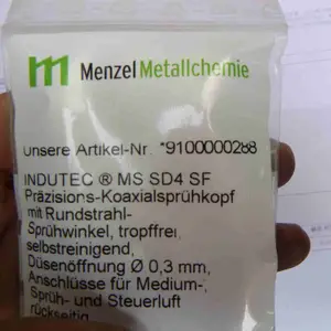 �¹� Menzel��ҵ���� SD4�� SD3���ڿ���ֻ�