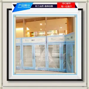 ������������FYL-YS-430Lҽ�ú��¹��¶�2-48��