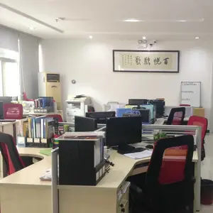 安徽鹤权地坪有限公司