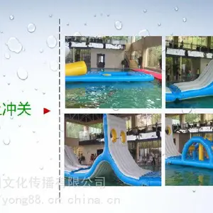 供应移动水上乐园充气水池租赁可定制儿童游泳池大型户外充气水池