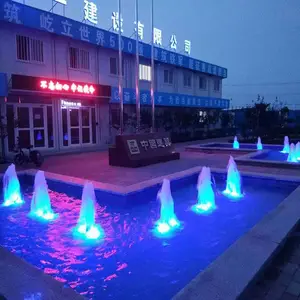 莱阳音乐喷泉公司 旱地喷泉改善小区气候