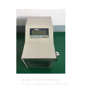 ʳƷ΢��������� �Ĵ�ʽ������ �޾������� ΢���Կ���+8����ϱ��