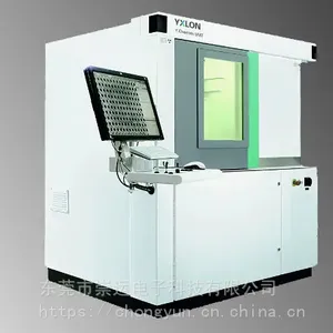 二手Yxlon cheetah 维修/销售/租赁/升级 崇运电子