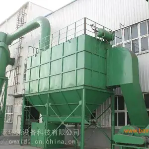 脉冲布袋除尘器哪家便宜,推荐品牌 湖南蔚蓝环保