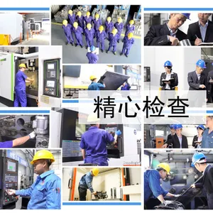 福建省得力机电有限公司