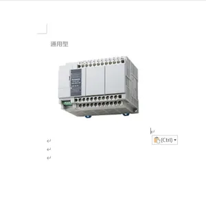 松下代理供应PLC可编程控制器扩展模块 AFPX-COM3 AFPX-COM6 AFPX-COM2 AFPX-COM5 AFPX-COM4 AFPX-COM1