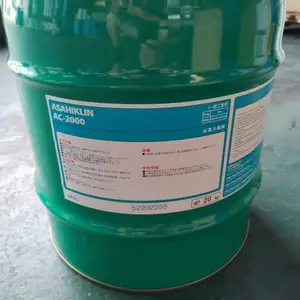 ������AMOLEA 1224YD˳ʽ-1-��-2-,3,3,4�ķ���ϩ�����ȱ������