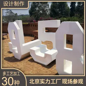 ��վ ��˾ ������� ͭ ͭ�� �����˿ӡ �ƽ� ���� õ��� ��ͭ ��ľ��������