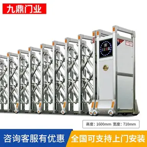 ÷���е綯�������������� �����綯�ų���
