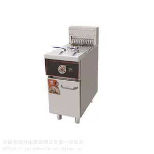 金佰特埃科菲落地式电脑版单缸双筛电炸炉E-DZE-400G