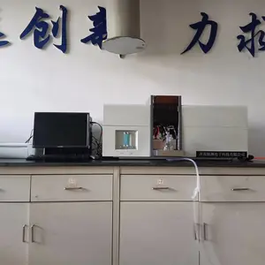 ���������ԭ�����շֹ��ȼ�