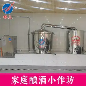 ����豸ȫ�׿��Ʒ����Ƴ�Ͷ�ʴ�Լ����Ǯ
