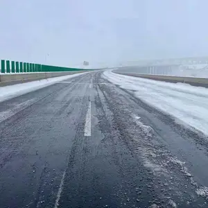 山东交科路美达新材料科技有限公司