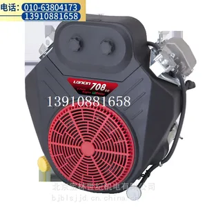 LC2P82FD¡�����ͻ���ֱ�ᷢ����18KW¡�ζ���803CC
