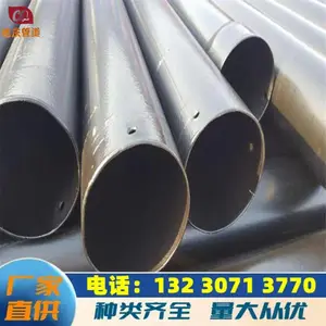 热浸塑穿线钢管 电力用DFPB护桥管 内外涂塑 电缆穿线管 支持定制