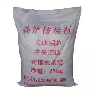 ��ʴ�蹸����ҵѭ��ˮ����յ��ܵ�ϵͳ�蹸���糧�ֳ������蹸��