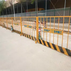 ���ӻ����� ����ʩ����ȫ��ʾΧ�� ���������ٱ߶��ͻ���������