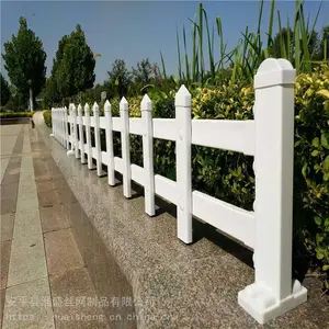 ��ʢ·�߻�������Χ�� ����PVC������ �Ӻ��ϲ�ƺ����ī��ɫ