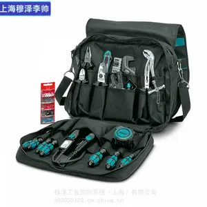 STROMAG变速箱凸轮开关51_125_BMK_499P用于控制行车铸造吊