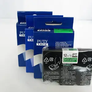 爱普生12mm线缆标签纸LK-4YBW普贴PTe-631