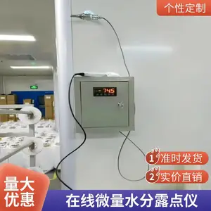 ����΢��ˮ���ǻ�Դ���㻶ӭǰ��ѡ�� ѹ����������¶��ˮ����