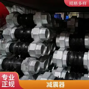 ����˿���𽺽�ͷ ��̥���� ���ƻ��ͷ �͸�ѹ