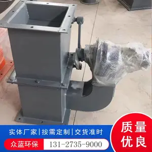 ������Ӧ ZESX�ش����巧 �綯ж�ҷ� �������ɶ���