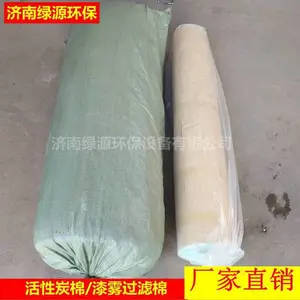 �����豸������ ���������� ���������豸�����޸����Ĳ�