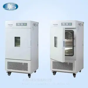 �Ϻ�һ������ͺ��º�ʪ��LHS-150SC/LHS-250SC���º�ʪ������ �ߵ���ʪ��ʵ����