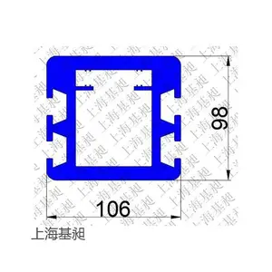 ģ�黬̨���Ͳ� ��������� 80*70��е��������þ�Ͻ�