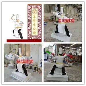 ������ʳ�ǳ�ʦ�����ſ�ӭ�������ַ������ʦ�������