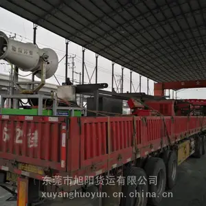 ���ŵ�ɳ�������绰 �нӴ����е�豸����