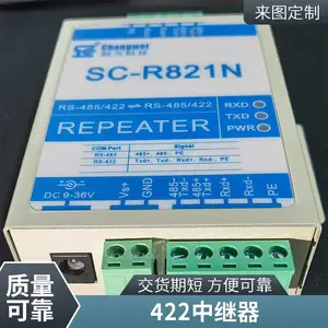 rs-485/422תrs-485����Զ������Ŵ�ģ���м���