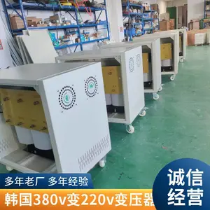 ���ƺ����������߱�ѹ�� ��ѹ220v250v��220v380v׿��������