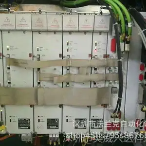 HEIDENHAIN海德汉数控系统 X70,LE426M维修,销售