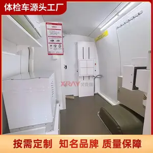 �ƶ�ʽ����7�״����쳵 ������⳵ �ƶ����峵