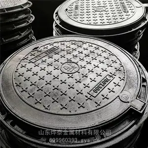 防坠落球墨铸铁井盖 圆形方形雨污水窨井盖 450*750套篦子沟盖板